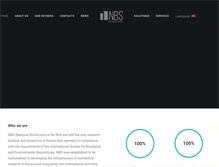 Tablet Screenshot of nbioservice.com